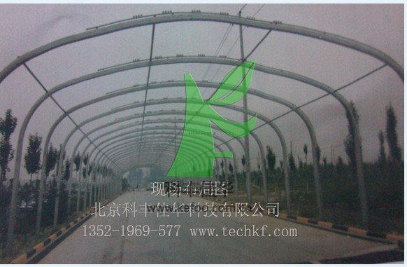駕校噴霧噴淋
