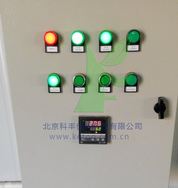 除臭系統(tǒng)自動控制
