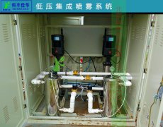 低壓噴霧降塵系統(tǒng)常見(jiàn)問(wèn)題及解決方法